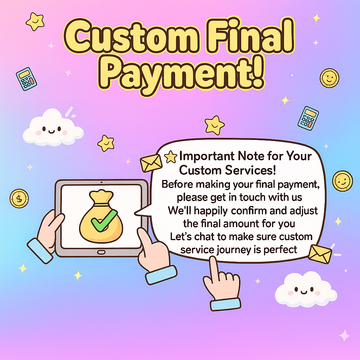 Custom Design Remaining Balance